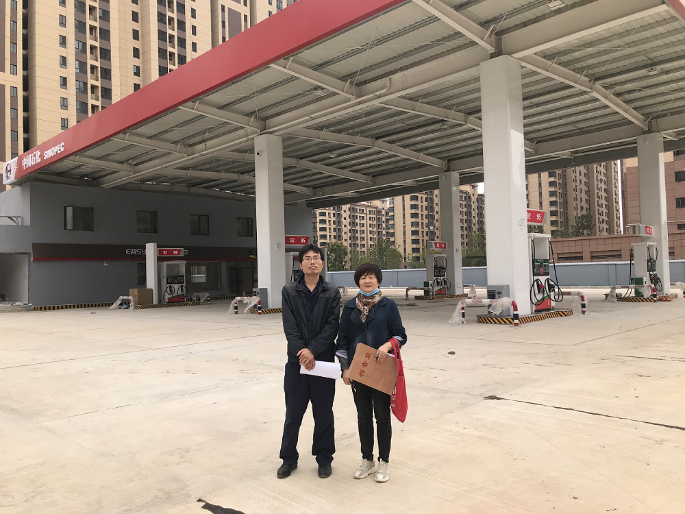 1635299149203497.png 圖片1.png