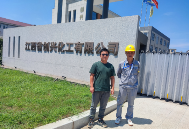 1723000485280265.png 280bdafd5121b17aea1ff1857d34dd1.png