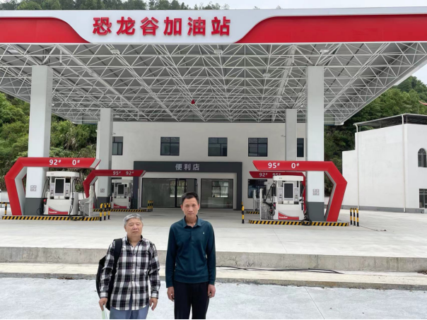 1724053241936629.png ae0dae3a628301b365b58e8e324730b.png