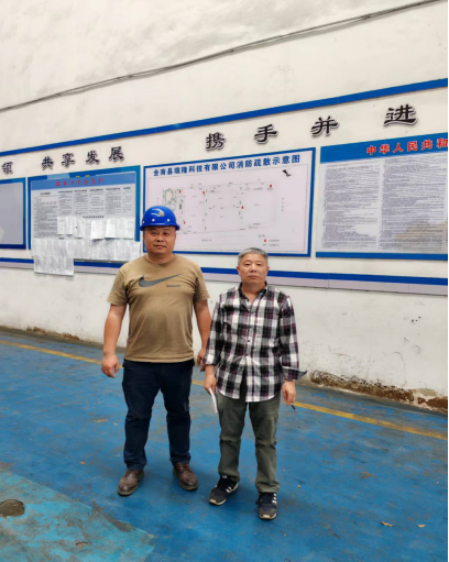 1737013863134125.png beec48c6901c0ad43fae715b3b82674.png