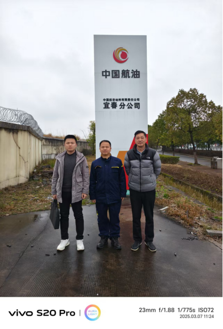 1744792715115299.png ae841e31bbfafac30e0ae66db1f8c7f.png