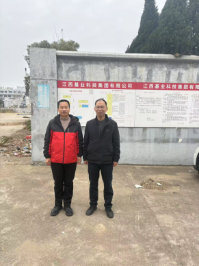 1744794021227896.png 9a1812ffe4f87a72542882a4024ccc5.png