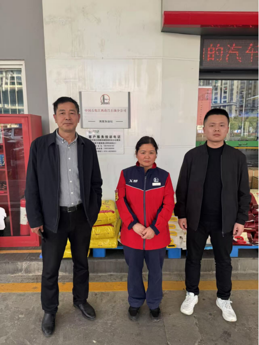 1747187311329924.png 79d1d75270bcecb90b7cb92f3352838.png