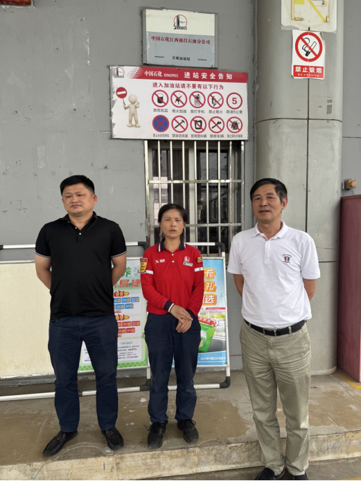 1747187359287882.png 6b3b16704d1948ddde1ff835ce0e489.png