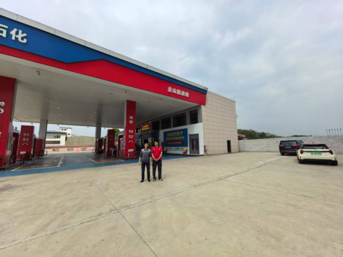 1748574716742556.png df4d0d5103f14cd45cee9305a3f3269.png