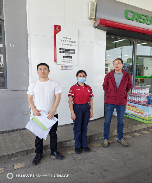 1750386987119499.png 67d5ace6fa52513724fa388750cc22a.png