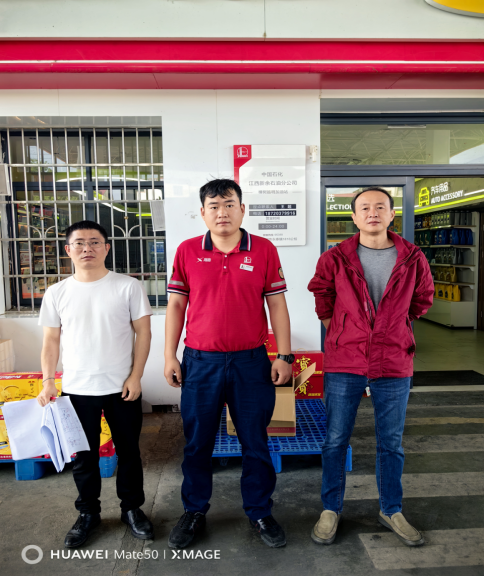 1750387277752023.png 5018c086344db21d7cae0a44cbe9245.png