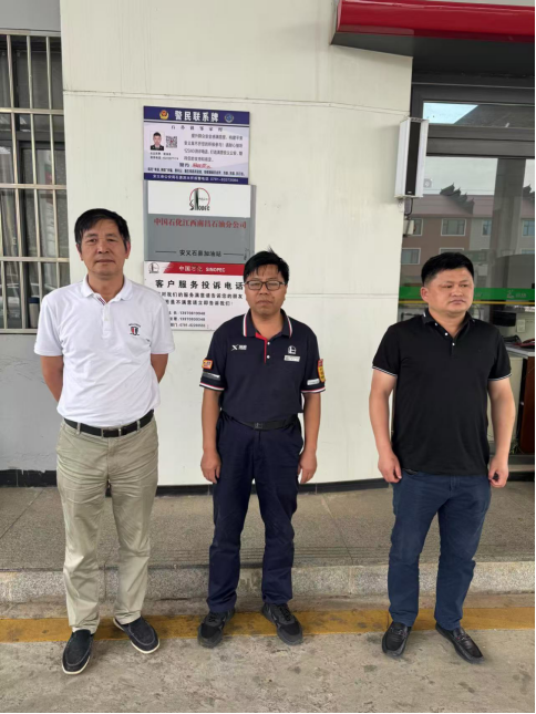 1752826483150482.png 3ee3811b109f3e3ce89070beb6ad359.png