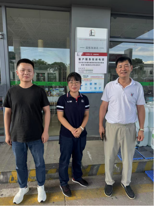 1753174589801596.png 57ac391b6254c05da03bcbdcd973ce6.png