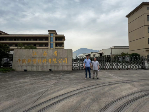 1753175227750173.png 30568a25bc57f7240bdb7f14093ecdd.png