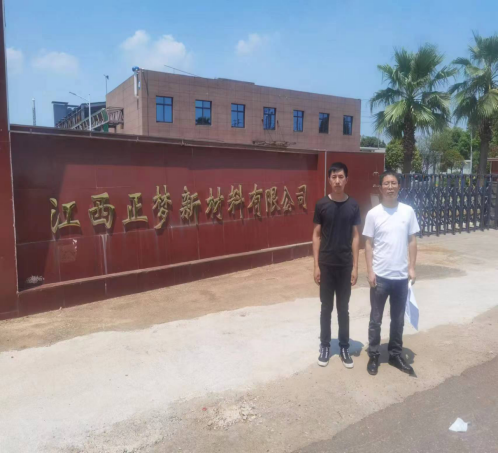 1755680920255522.png 205cd2ae19da22f670b8d4ca1aec1f7.png