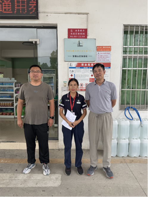 1767855635102458.png c1ad0060d3e3ecfdc7da758f5bb41add.png