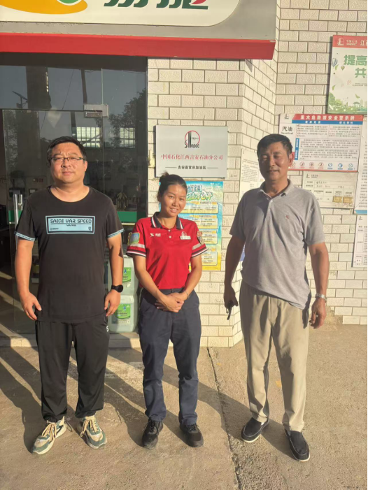 1767856648118083.png 88324657ad05d2766453b678e40f899b.png