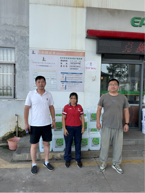 1767859231138807.png 0fffab445b0b075b2fc027e7fdf6aad8.png