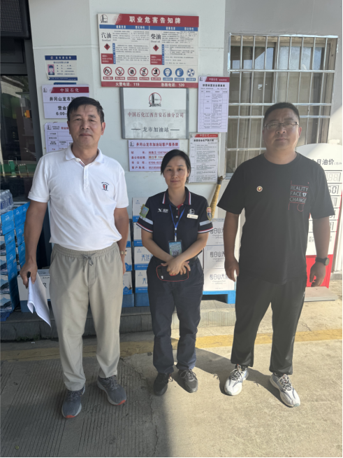 1767863373107321.png image.png