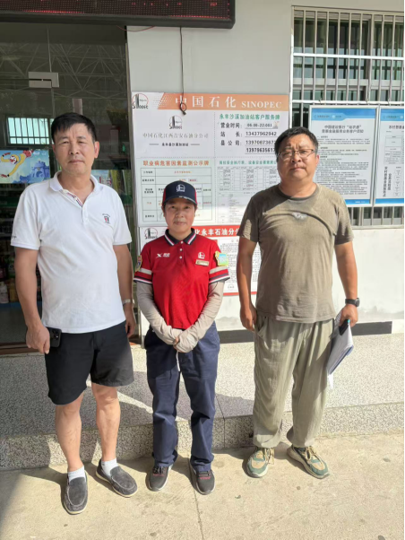 1768294634335432.png e1c09f265165d618d17002affe94c9b0.png